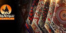 طراحی سایت سوغاتیها
